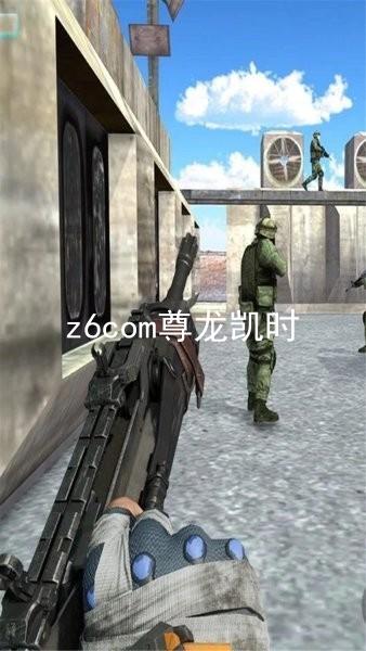 z6com尊龙凯时
