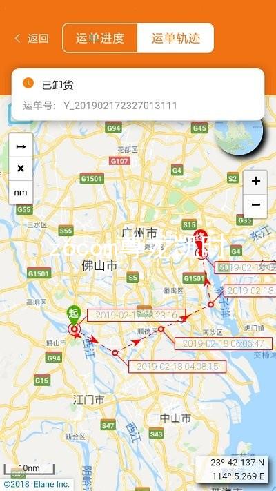 z6com尊龙凯时